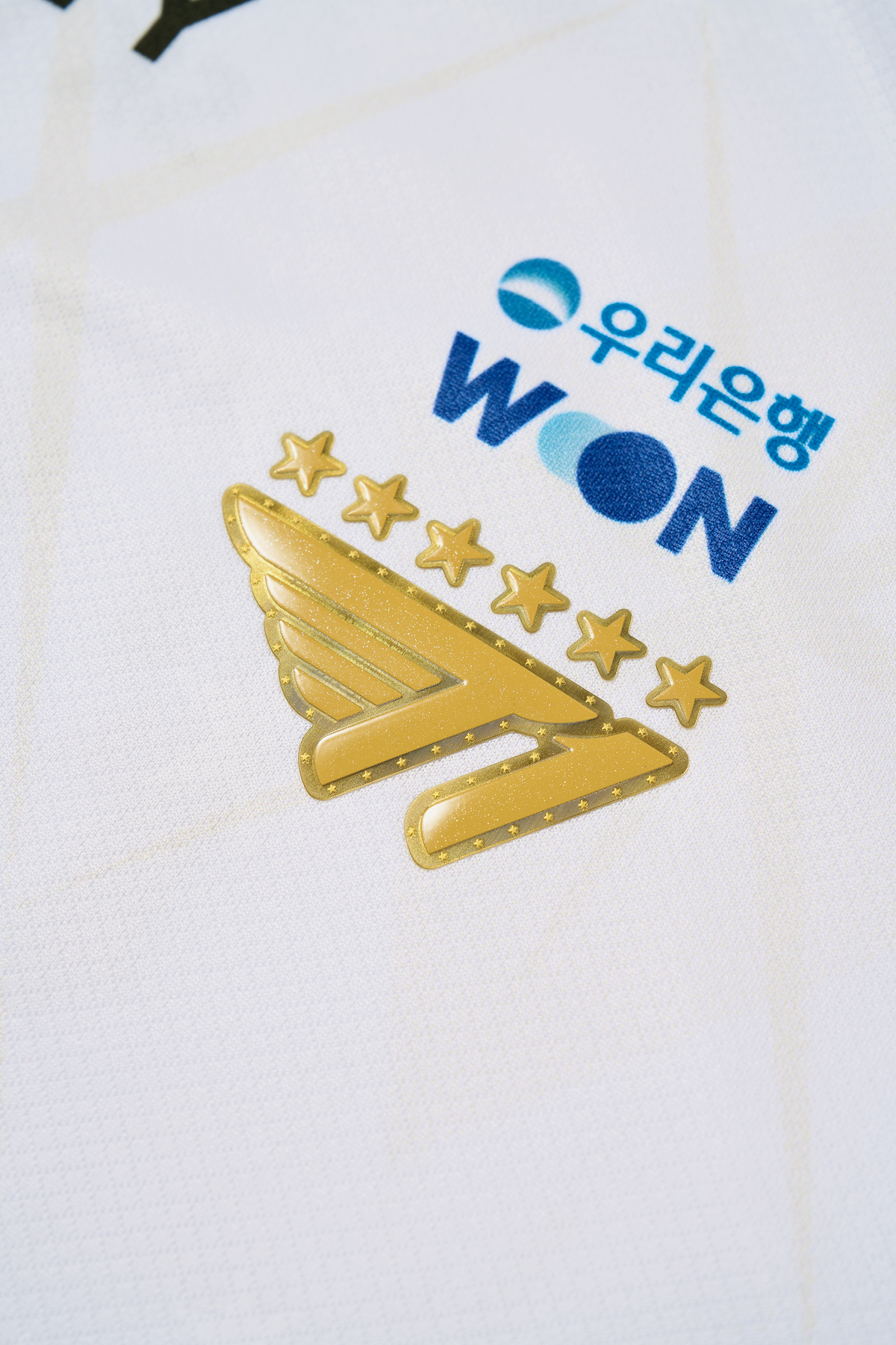 2026 T1 Worlds Uniform Jersey