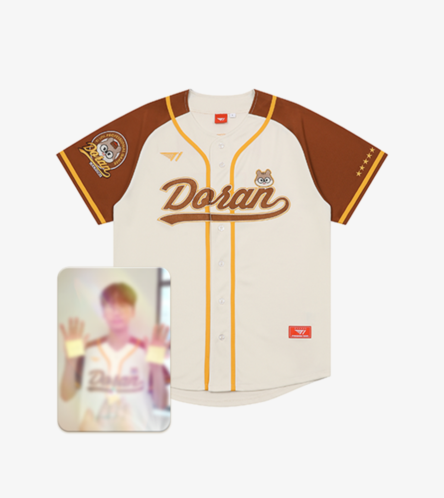 2026 Happy Doran Day Jersey